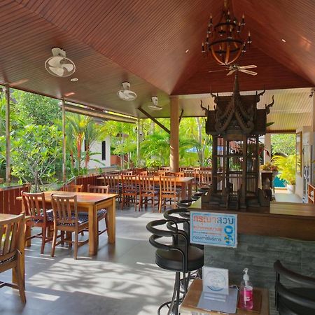 Chanapha Residence Bãi biển Tab Kaek Ngoại thất bức ảnh